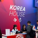 부부민박 | 파리한인민박 추천 후기 30대 부부가 직접 운영하는 드봉파리 예약