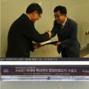 제이앤엘정보통신