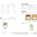 모찌커피 네이버블로그