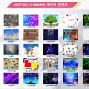 (주)인피니티미디어 네이버블로그