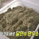 타이펑 이미지