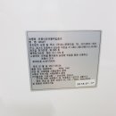 신원메디칼 네이버블로그