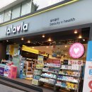 서울위드팜약국 이미지