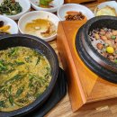 신석기추어탕 이미지