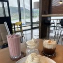 보령-주산-1 | 보령 로우힐커피 후기 | 보령 조용한카페 · 보령 신상카페 · 용제저수지 근처 카페