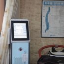 주관한의원 이미지