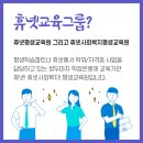 파티피플(party people) 이미지