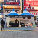 P.E.M Korea | “서면이 이렇게 뜨거웠다고?” 청년상권이 살아난 밤, 부산 e-스포츠 나이트 현장 후기