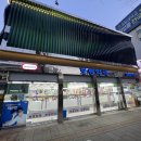 보령약국 이미지