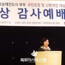 범양목장 이미지