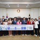 국민건강보험공단 이미지