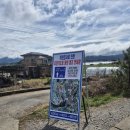 GS25여주하동점 | 벚꽃 종주 2박3일(3/4) | 곡성~횡탄정 인증센터~하동 /2026.04.04 기준 공사정보 (ft.위미바이크 모델8)