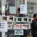 이규태의원 Daum카페