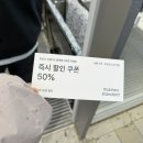 원가막 | 📦 무신사 스탠다드 홍대점 슈퍼백 오픈런 후기｜32만 원어치 구성품 언박싱 (49,900원 득템!)