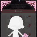 스윗파티
