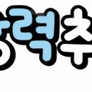 수원-0266 네이버블로그