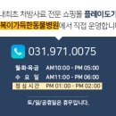 초이스덴탈 이미지