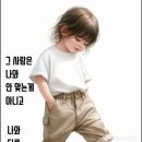 방행자 140. 인생의 등불을 피렌체에서 이미지