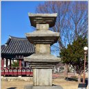 설성공원 이미지