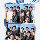 보이컷 이미지
