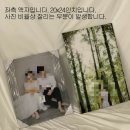 오빠네사진공장 이미지