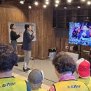 외삼포1리 경로당 이미지