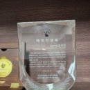 친절한법무사사무소 이미지