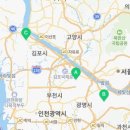 내품안의 반려견 김포점 이미지