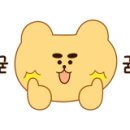 나오스빌라 이미지