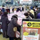 (주)한유통 이미지