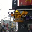 류옵티컬 이미지