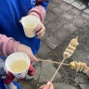 바른프렌즈 이미지