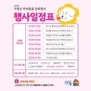 가평펫