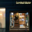 르샤블랑 이미지