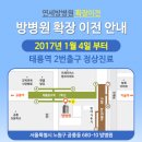 태릉입구역 2번출구 이미지