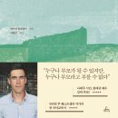 청림사우나 이미지