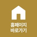신반포로 339 이미지