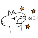 60계진주금산 네이버블로그