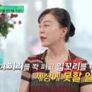작업실여름 이미지