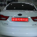이노베이션카케어 이미지