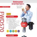 싱크퓨어 이미지