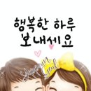 웃음치료사 양성반 이미지