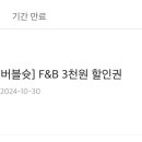 랜덤게임랜드 이미지