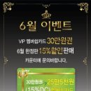 리챠드프로헤어 이미지