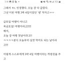(주)시나몬랩 이미지