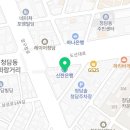 미래파트너스공인중개사사무소 이미지