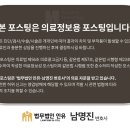 수영센텀피부과의원 네이버블로그