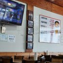 주문진황소국밥 이미지