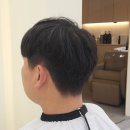 더하츠헤어