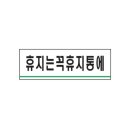 B8 이미지